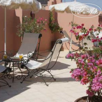 Riad Nerja 