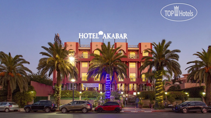 Akabar