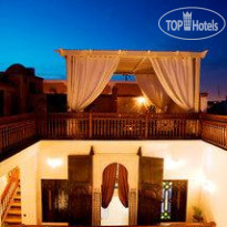 Riad 58 Blu 