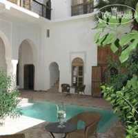 Riad Al Assala 5*