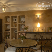 Riad Dar Aicha