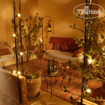Riad Dar Aicha