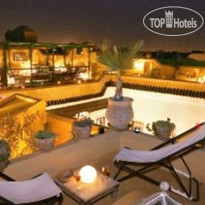 Riad Karmela 