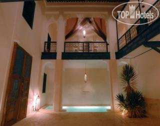 Riad Sara and Saara Srira