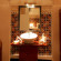 Riad Shaden 
