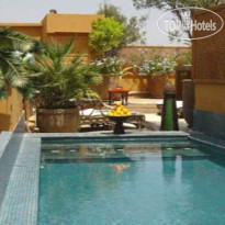 Riad Ayadina & Spa 