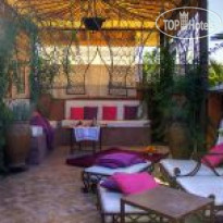 Riad Ayadina & Spa 