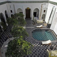 Riad Lotus Privilege 5*