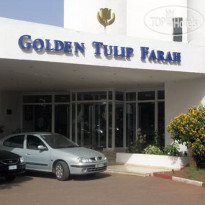 Golden Tulip Farah Khouribga 