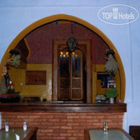 Casa Hassan - Dar Baibou