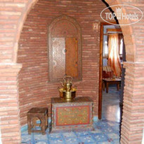Casa Hassan - Dar Baibou 