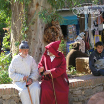 Casa Hassan - Dar Baibou 