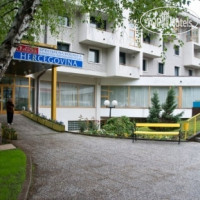 Hercegovina Hotel 