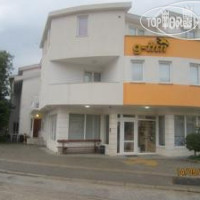 Globtour Inn 3*