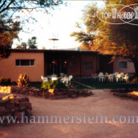 Hammerstein Lodge & Camp 2*