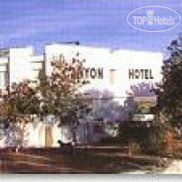 Canyon Hotel 