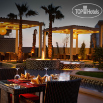 Erbil Rotana Al bustan garden