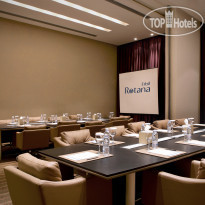 Erbil Rotana Flexible meeting rooms