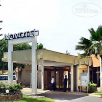 Novotel Accra City Centre 4*