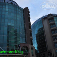 Фото отеля Harmony Hotel 4*