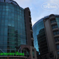 Harmony Hotel 4*