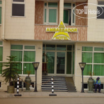 Bole Ambassador Hotel 