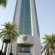 Фото Le Royal Tower Kuwait