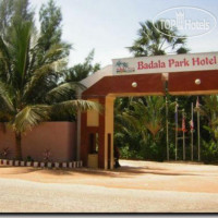 Badala Park Hotel 2*