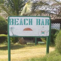 Holiday Beach Club Hotel 