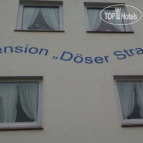 Doser Strand Pension  