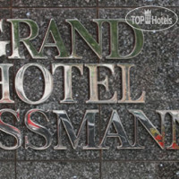 Grand Hotel Mussmann 4*