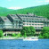 Maritim Titisee 