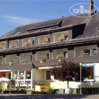 Hotel Das Landhaus Hochenschwand 3*