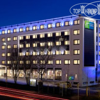 Holiday Inn Express Stuttgart Airport 