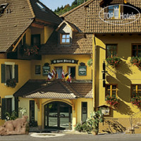 Baeren Oberharmersbach 3*