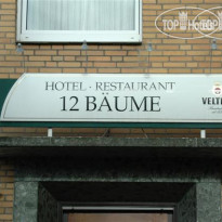 12 Baume Hotel 