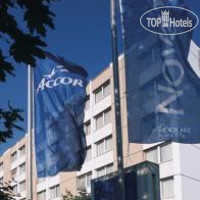 Novotel Wuppertal Varresbeck 3*