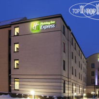 Holiday Inn Express Dortmund 