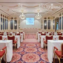 Hilton Mainz Hotel 