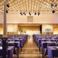 Sheraton Offenbach Hotel 