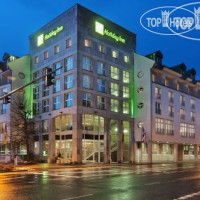 Holiday Inn Fulda 4*