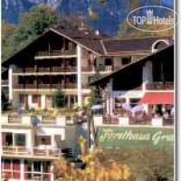 Forsthaus Graseck 3*