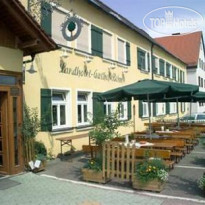 mD Landhotel-Gasthof Bohm 