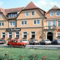 Hotel & Gasthof Zum Rappen 3*