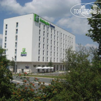 Holiday Inn Express Nurnberg-Schwabach 