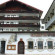 Vier Jahreszeiten Berchtesgaden Отель