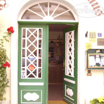 1554 Pension