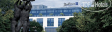 Radisson Blu Furst Leopold Hotel Dessau 4*