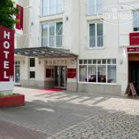 Plaza Hotel Magdeburg 4*