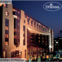 Hyatt Regency Cologne 